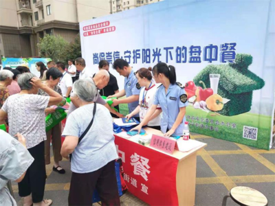 亞父市場(chǎng)所扎實(shí)開(kāi)展食品安全宣傳周活動(dòng)，筑牢群眾飲食安全防線