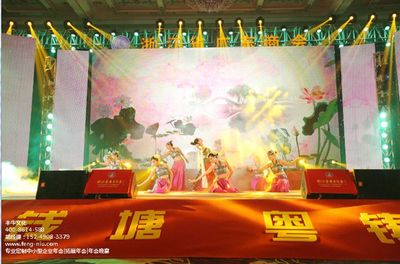 西安年會(huì)策劃與商務(wù)晚宴服務(wù)的策略性經(jīng)營(yíng)思考