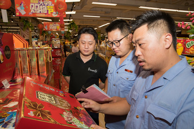 中秋節(jié)前月餅市場(chǎng)“體檢”啟動(dòng)，規(guī)范經(jīng)營(yíng)活動(dòng)守護(hù)節(jié)日經(jīng)濟(jì)
